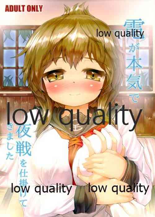 Download 電が本気で夜戦を仕掛けてきました