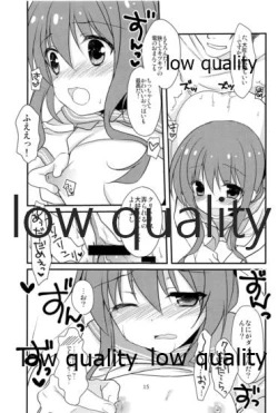 Page 14 of Sanzen Sekai no Karasu wo Koroshi