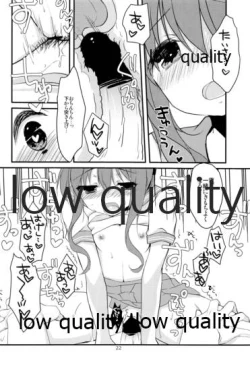 Page 21 of Sanzen Sekai no Karasu wo Koroshi