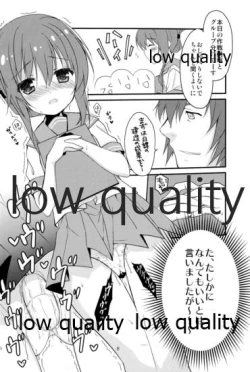 Page 7 of Sanzen Sekai no Karasu wo Koroshi