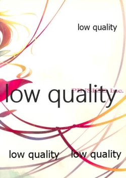 Page 22 of ゆくへも知らぬ恋の