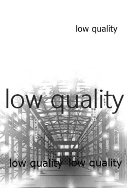 Page 4 of ゆくへも知らぬ恋の