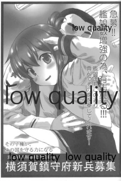 Page 8 of Kanmusu no Kouhoukinmu Jittai