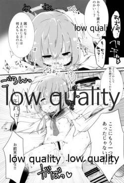 Page 10 of Inazuma-chan Tasting!!