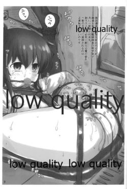 Page 8 of Kanmusu no Kouhoukinmu Jittai 2