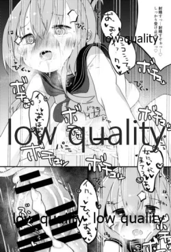 Page 22 of Nanodesu Kinshirei