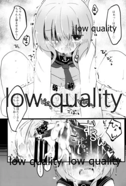 Page 24 of Nanodesu Kinshirei