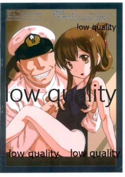 Page 8 of Kanmusu no Kouhoukinmu Jittai 3