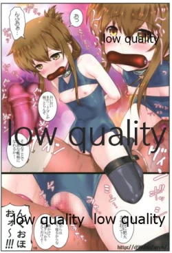 Page 17 of http://d99.biz/arc6/