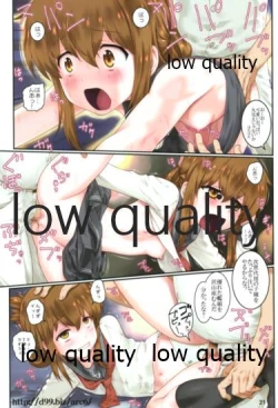 Page 20 of http://d99.biz/arc6/