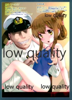 Page 26 of http://d99.biz/arc6/