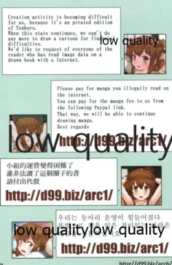 Page 3 of http://d99.biz/arc6/