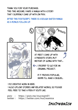 Page 17 of After Being Parasitized by a Sex Monster and Turned Into a Woman. I Got This Dirty New Body for the Sole Purpose of Squeezing Out Semen