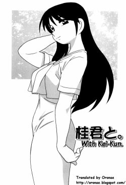 Page 10 of Minna no Onee-san | Everyone's Sister Ch. 1