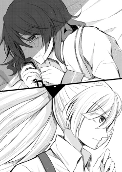 Page 33 of Tsukinu Wakasa no Noroi