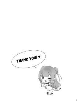 Page 28 of Chibi Succu Shiko Life | A Life of Getting Jerked Off by a Tiny Succubus