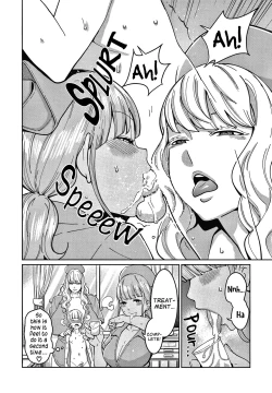 Page 168 of OneShota Byoutou 24-ji Harem Nyuuin Seikatsu | OneShota Ward 24 Hour Care Harem Hospitalization Life