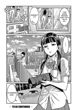 Page 59 of OneShota Byoutou 24-ji Harem Nyuuin Seikatsu | OneShota Ward 24 Hour Care Harem Hospitalization Life