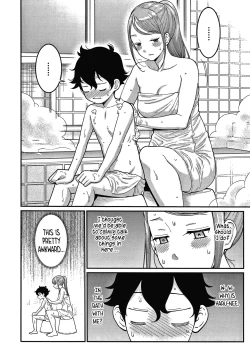 Page 84 of OneShota Byoutou 24-ji Harem Nyuuin Seikatsu | OneShota Ward 24 Hour Care Harem Hospitalization Life