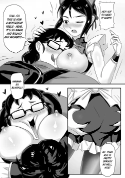 Page 260 of 寄生虫系列pg. 1304 + extras