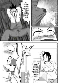 Page 29 of 寄生虫系列pg. 1304 + extras