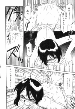 Page 100 of Charlie's Angels