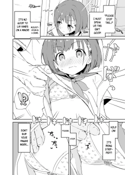 Page 11 of s.s.s.MONO