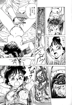 Page 178 of Yuuwaku shichau yo ♥