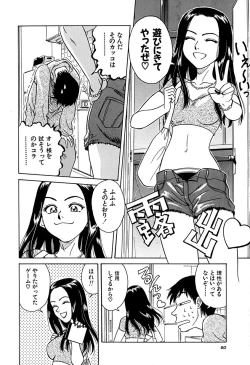 Page 93 of Yuuwaku shichau yo ♥