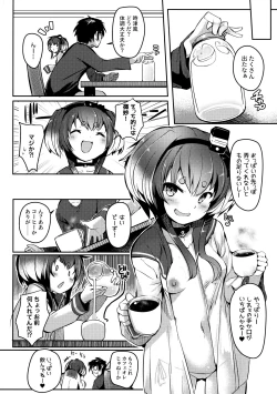 Page 23 of Tokitsukaze to Isshoni. Juuichi