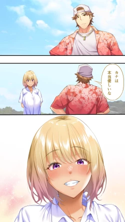 Page 180 of Panpan Travelers Okinawa Shuudan Rape Zumi Harem Hitoritabi Hen