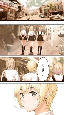 Page 2 of Panpan Travelers Okinawa Shuudan Rape Zumi Harem Hitoritabi Hen