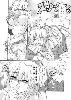 Page 14 of Mizu no Tsuki