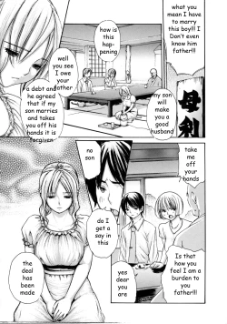 Page 3 of Mama's Boy