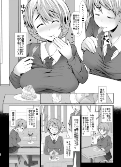 Page 60 of Senshadou no Ura Girls und Panzer Soushuuhen