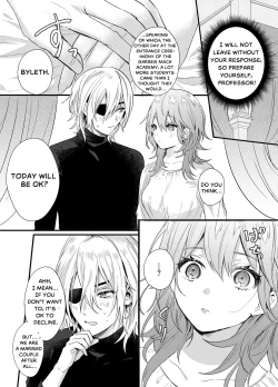 Page 11 of Soushite, Anata no Sekai ni Fureta. | And for That Reason, Let Me Feel Your World.