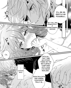 Page 16 of Soushite, Anata no Sekai ni Fureta. | And for That Reason, Let Me Feel Your World.
