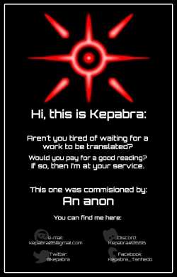 Page 29 of Soushite, Anata no Sekai ni Fureta. | And for That Reason, Let Me Feel Your World.