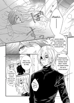Page 3 of Soushite, Anata no Sekai ni Fureta. | And for That Reason, Let Me Feel Your World.