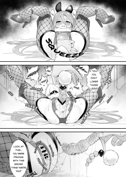 Page 8 of Joukan no Yogite | Shana And The Den Of Lust