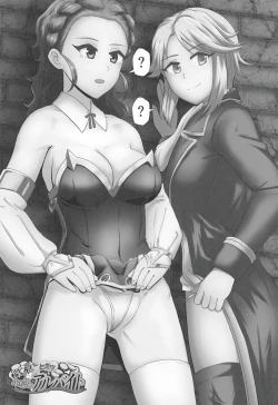 Page 3 of Kasegu zo! Futarinohimitsu arubaito