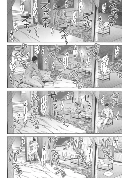 Page 41 of Kashima to Love Love Soushuuhen