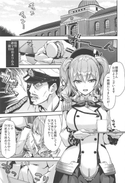 Page 68 of Kashima to Love Love Soushuuhen