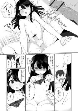 Page 46 of Delicious Otokonoko