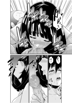 Page 26 of Chippai on'na shachō 10buri no SEX 〜 gyōseki to seiyoku wa unagi nobori 〜 Ch.2