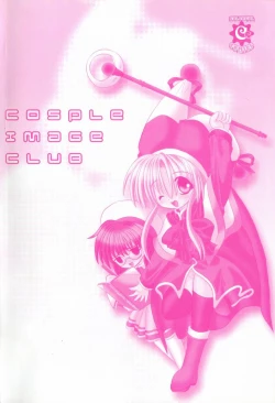 Page 4 of Cosple Image Club