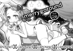 Page 1 of merrygoround carousel