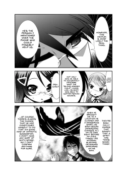 Page 106 of Chinure Warashi | Blood-Stained Child