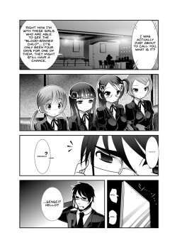 Page 110 of Chinure Warashi | Blood-Stained Child