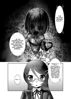 Page 116 of Chinure Warashi | Blood-Stained Child